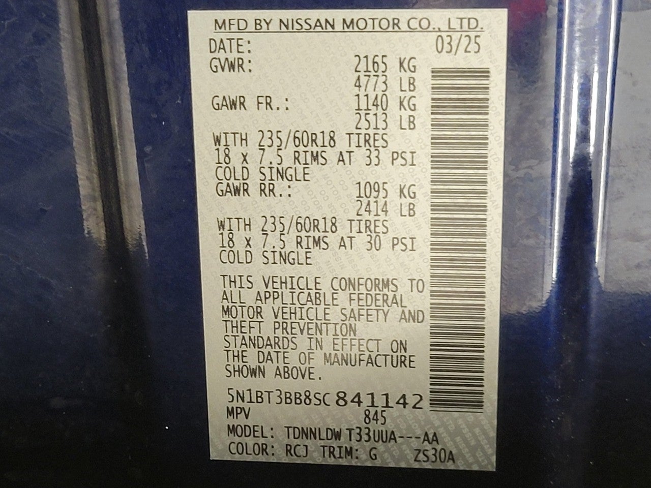 2025 Nissan Rogue AWD SV