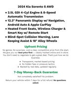2024 Kia Sorento S AWD