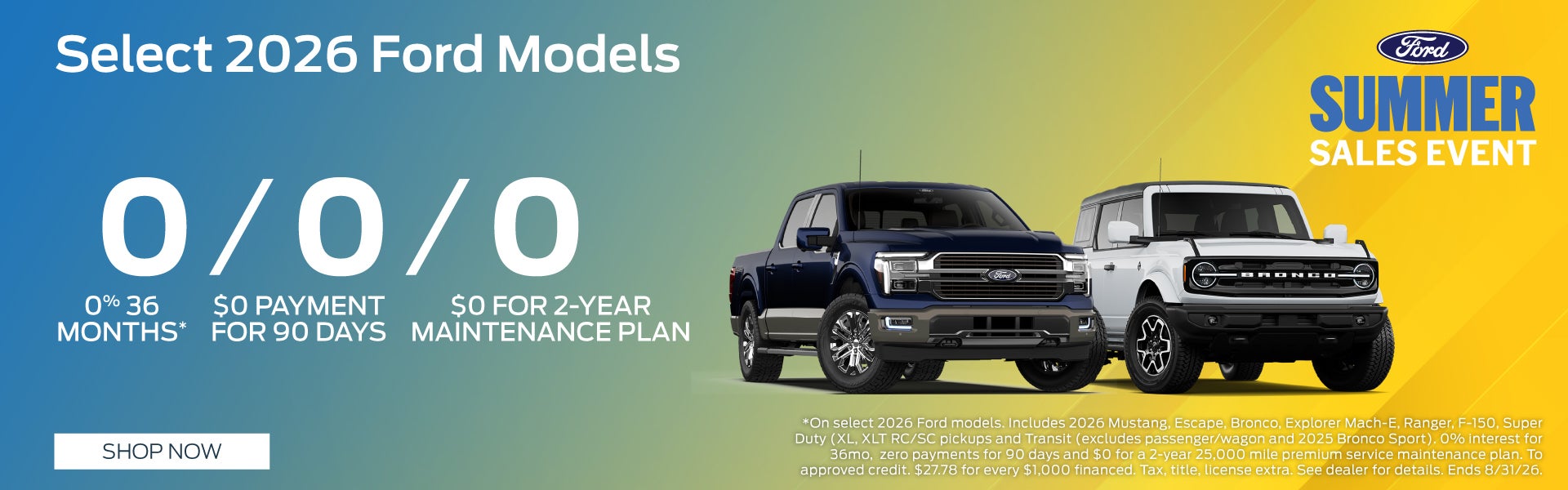 Select 2026 Ford Models