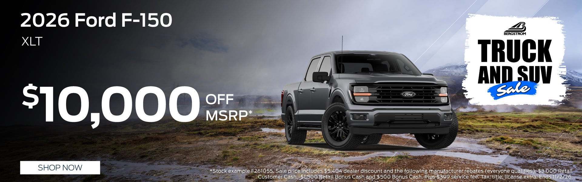 2026 Ford F-150
